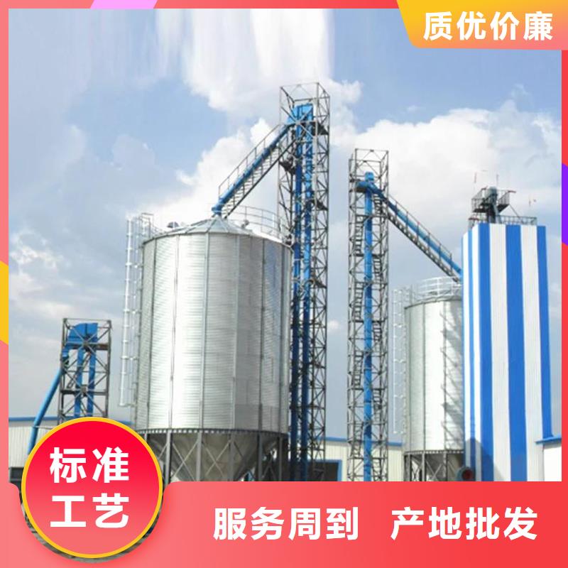 立式装配式钢板仓用途