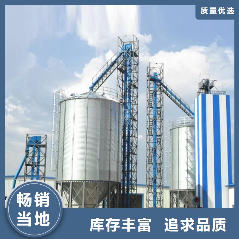 生產錐底裝配式鋼板倉的銷售廠家