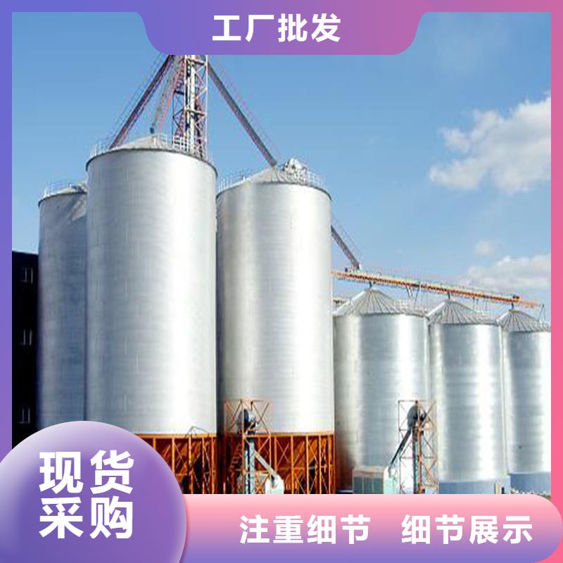 供应批发大米立筒仓-现货供应