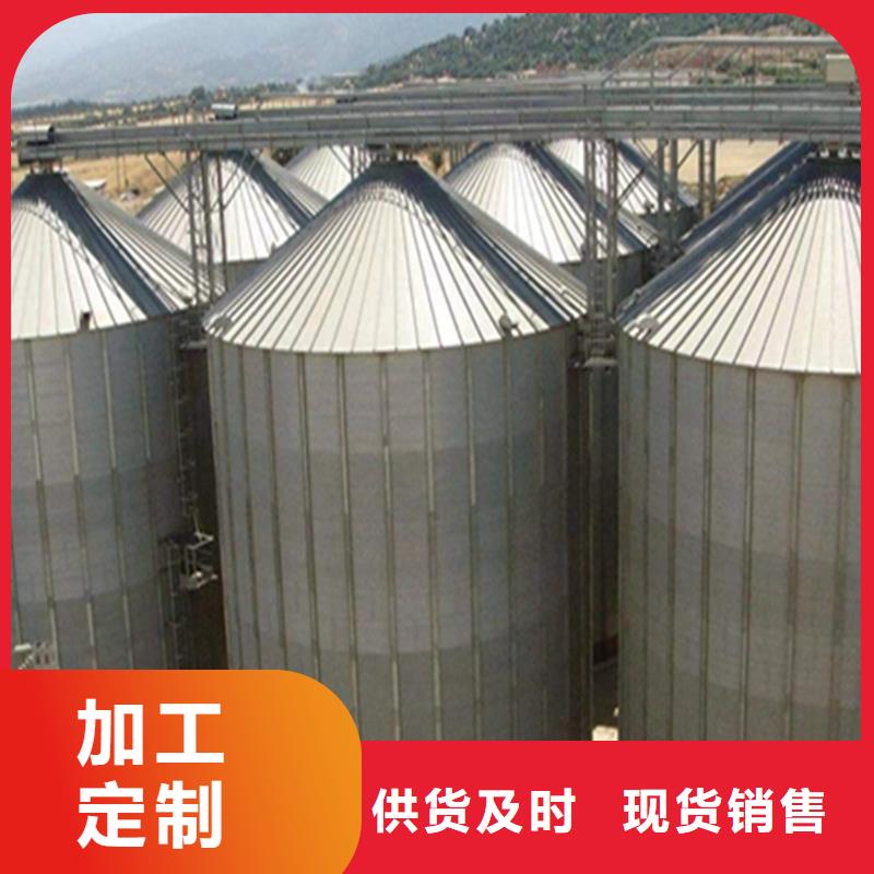 1000吨装配式粮食仓批发