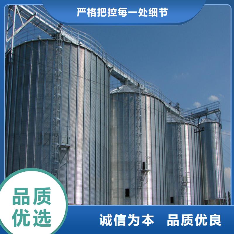 储粮用存钢板仓_支持定制