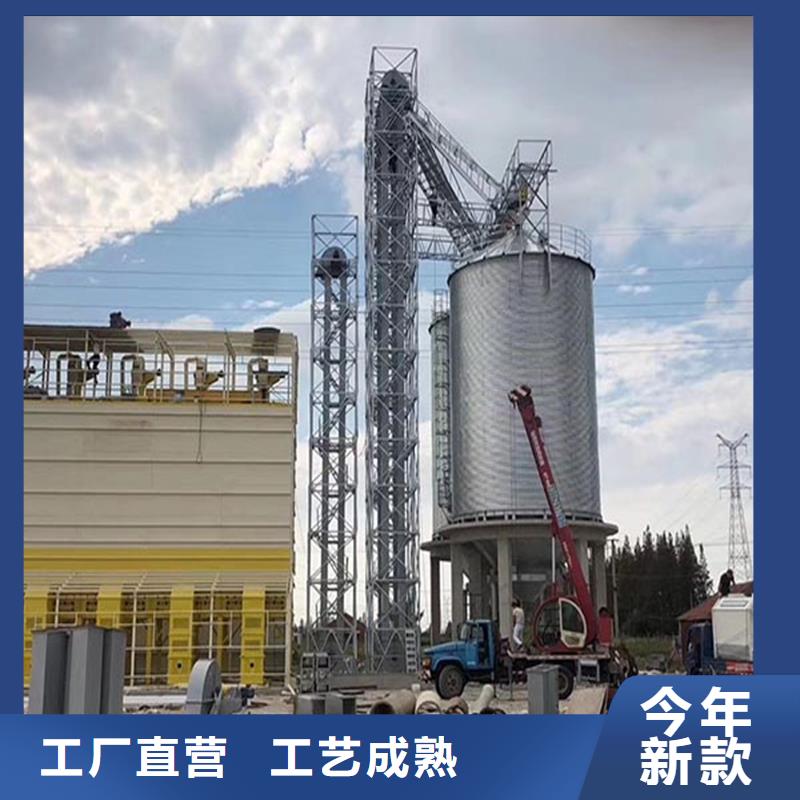 900吨玉米钢板仓优惠促销