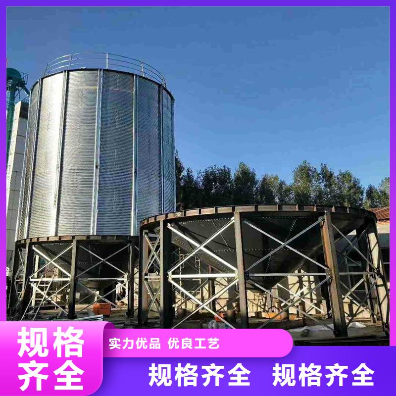 装配式锥底镀锌钢板仓源头供应商