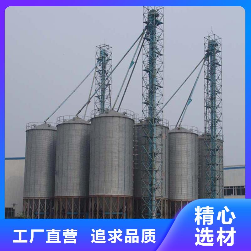 镀锌板钢板仓厂家价格便宜