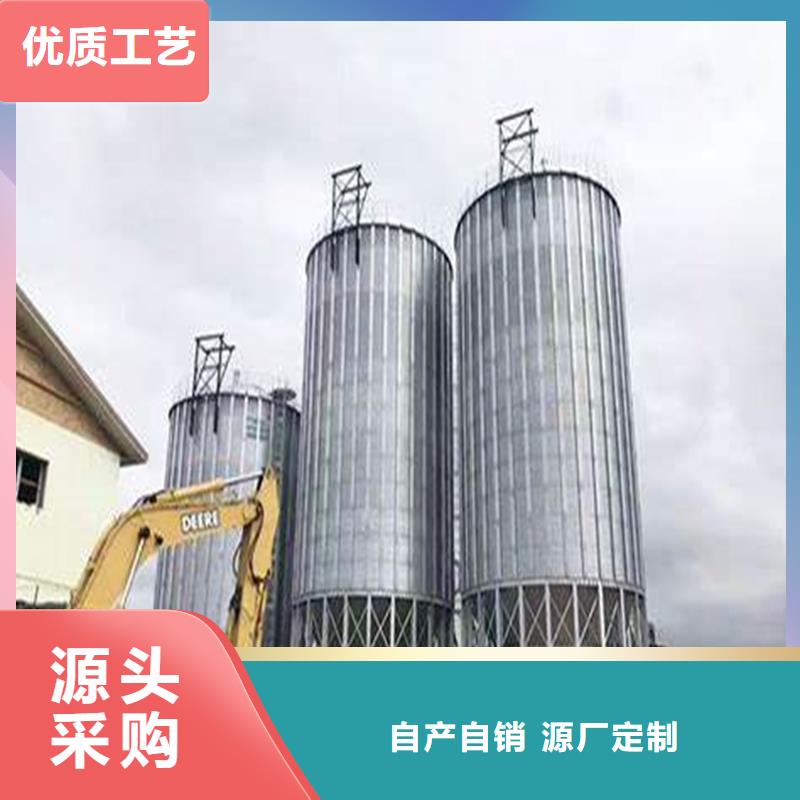 500噸裝配式存儲倉企業(yè)-價格優(yōu)惠