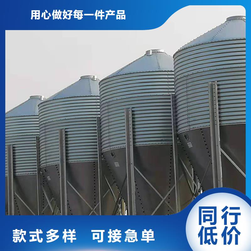 买锥底装配式钢板仓不要贪图便宜
