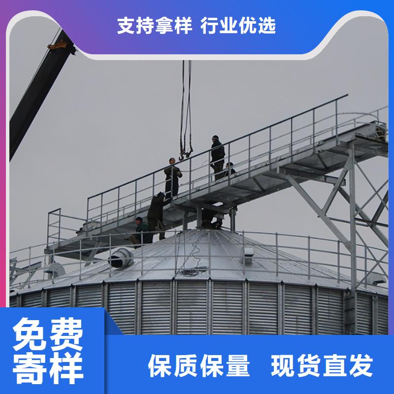 玉米装配式钢板仓可靠满意