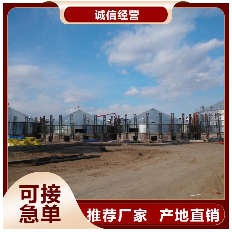 糧食裝配式鋼板倉廠家_咨詢優惠