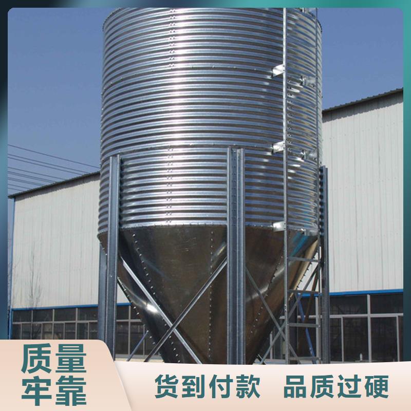 糧食立式筒倉生產廠家_大量現貨