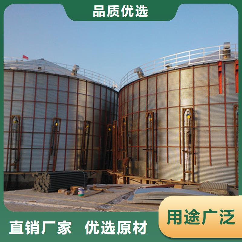 粮食装配式钢板仓包邮现货直销