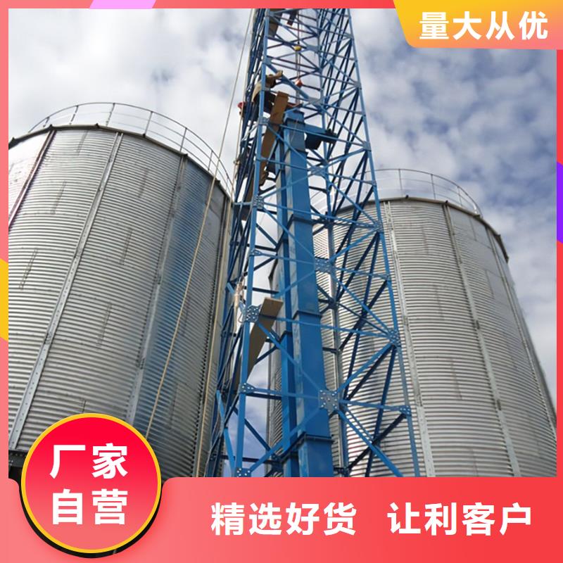 裝配式鋼板倉選材用心