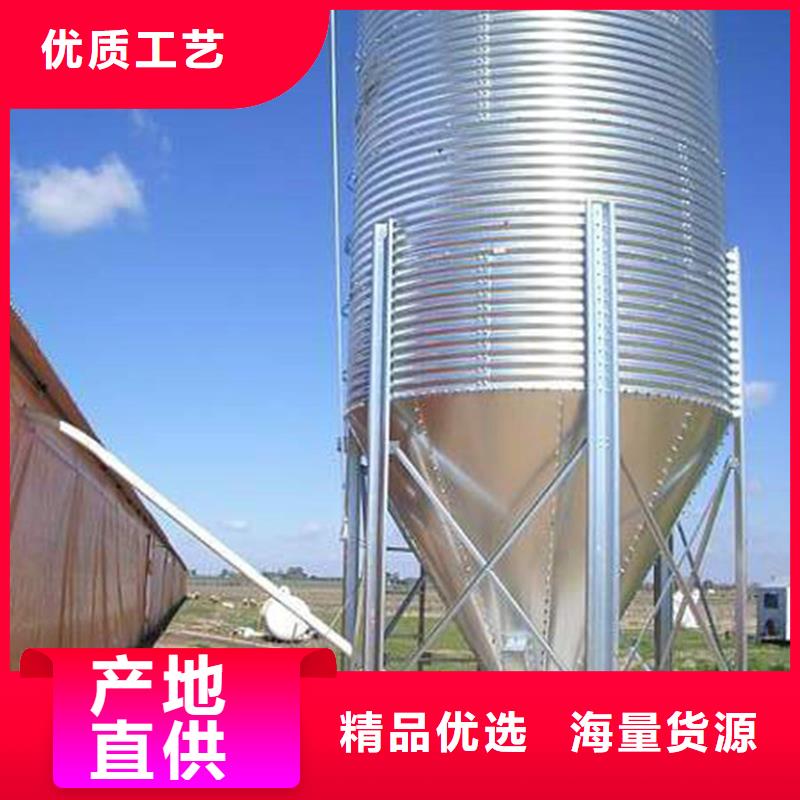 粮食立式筒仓厂家-优惠