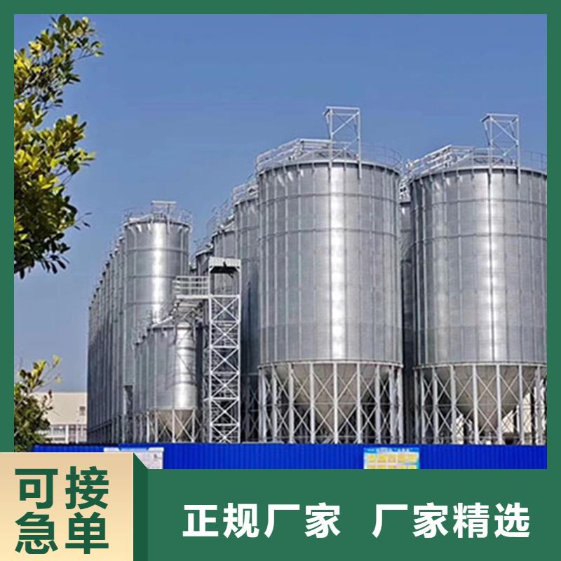 全钢锥底钢板仓现货直发
