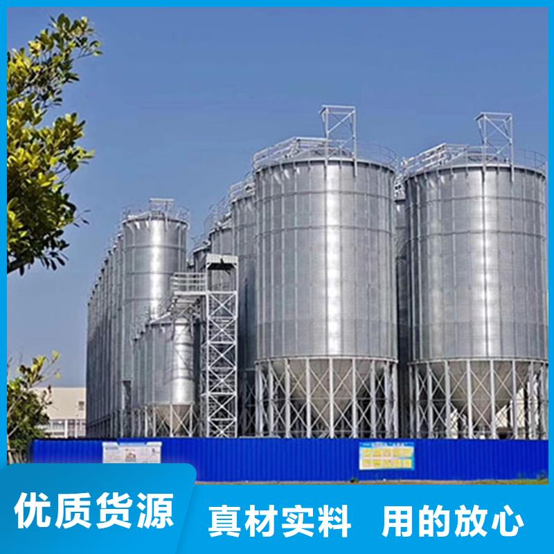 玉米立筒倉品質(zhì)放心