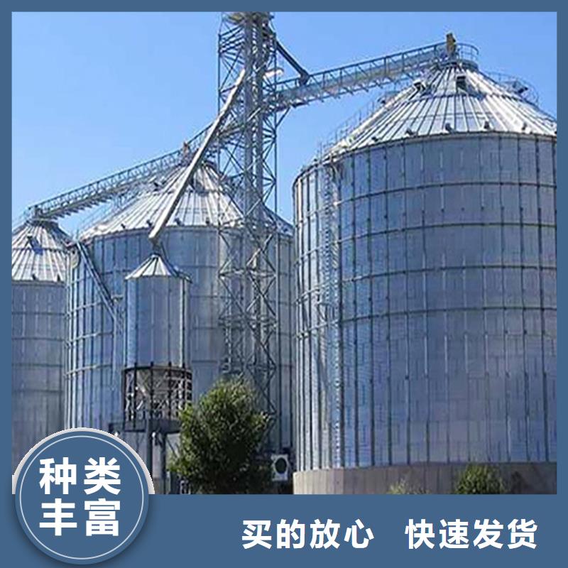 生产装配式粮食存储仓的批发商