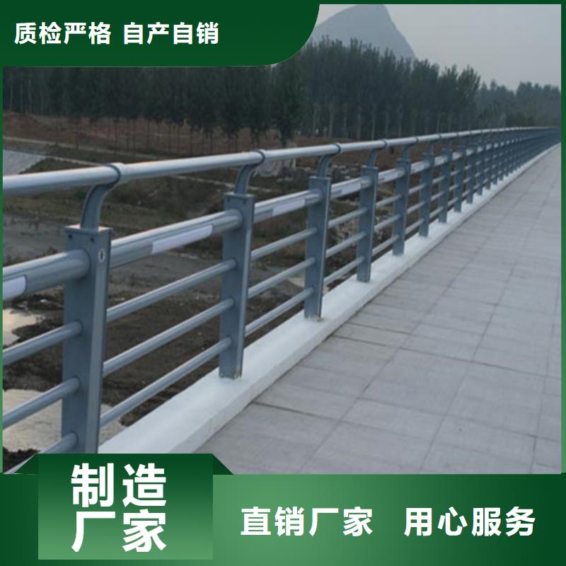 防撞护栏_市政道路防护栏用心做好细节