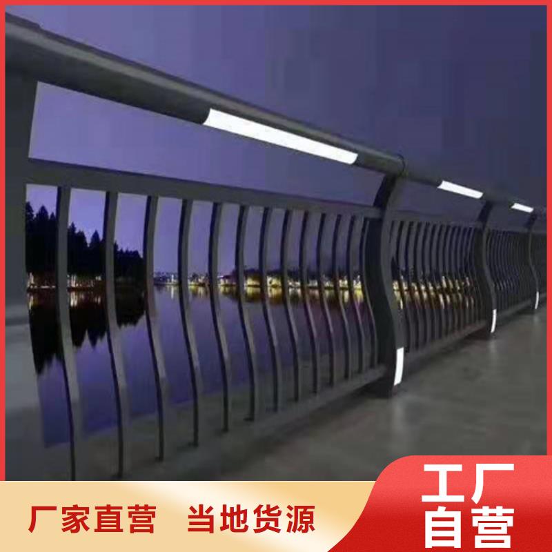 防撞護欄立柱橋梁防撞護欄工藝層層把關(guān)