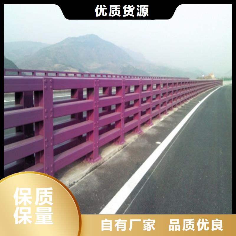 防撞护栏【防撞桥梁护栏】品质优选