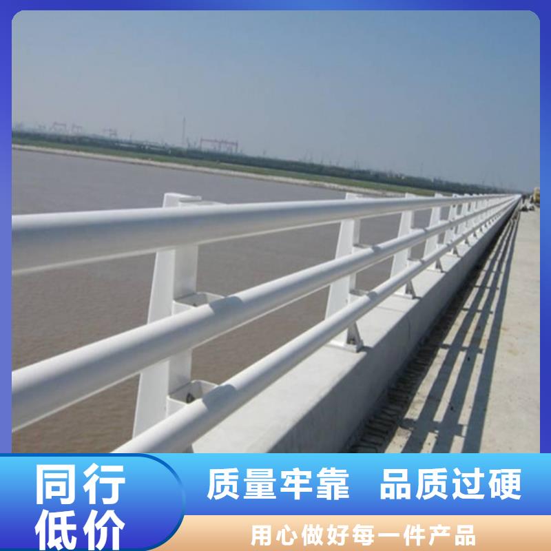 防撞护栏桥梁防撞护栏加工质保一年