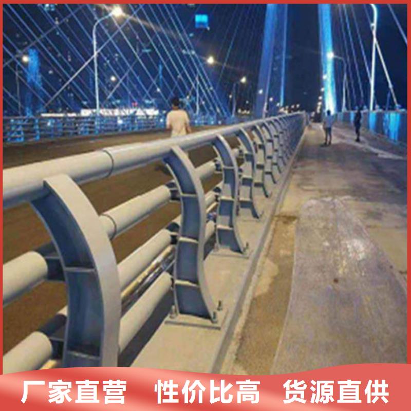 防撞护栏桥梁防撞护栏买的放心安兴用的舒心