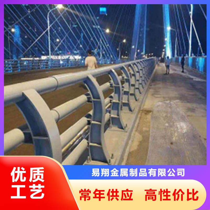 防撞护栏桥梁防撞护栏极速发货
