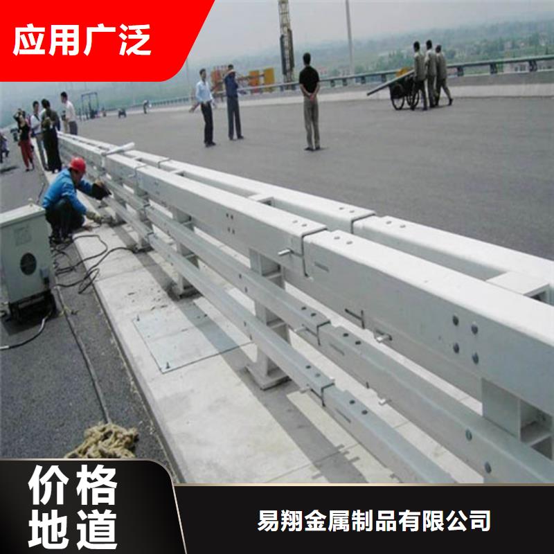 防撞护栏-【防撞护栏】好产品放心购