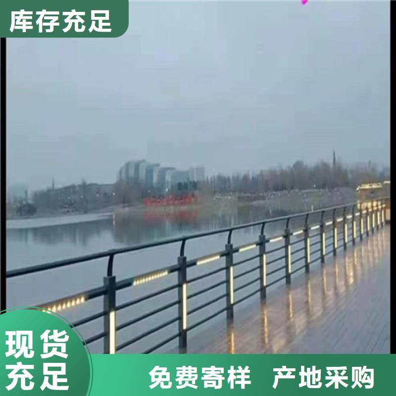 【防撞护栏】-钢丝绳护栏厂家现货供应