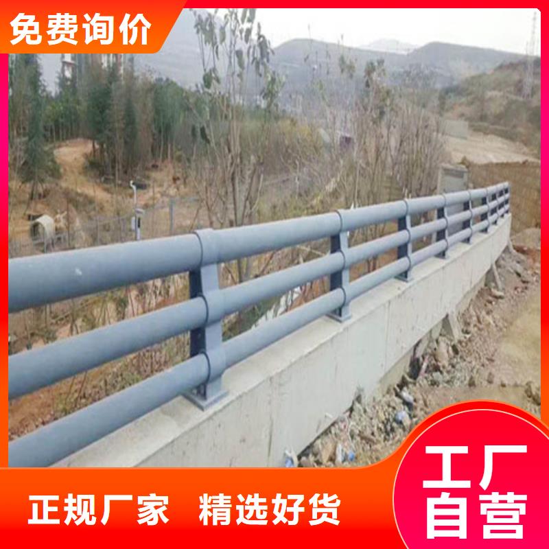【防撞护栏】,人行道天桥栏杆源厂定制