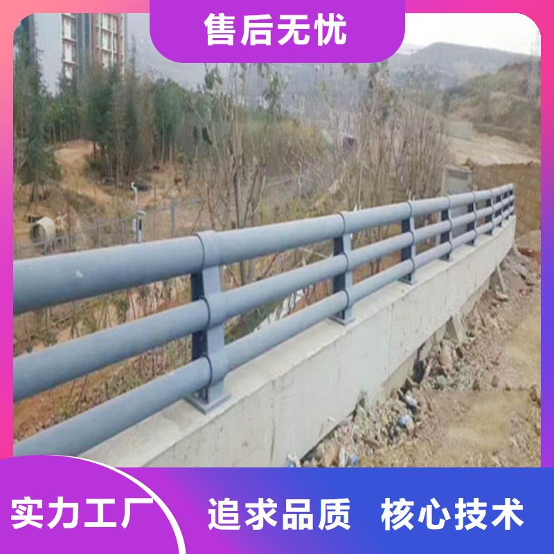 【防撞護欄】-鋼絲繩護欄廠家現(xiàn)貨供應