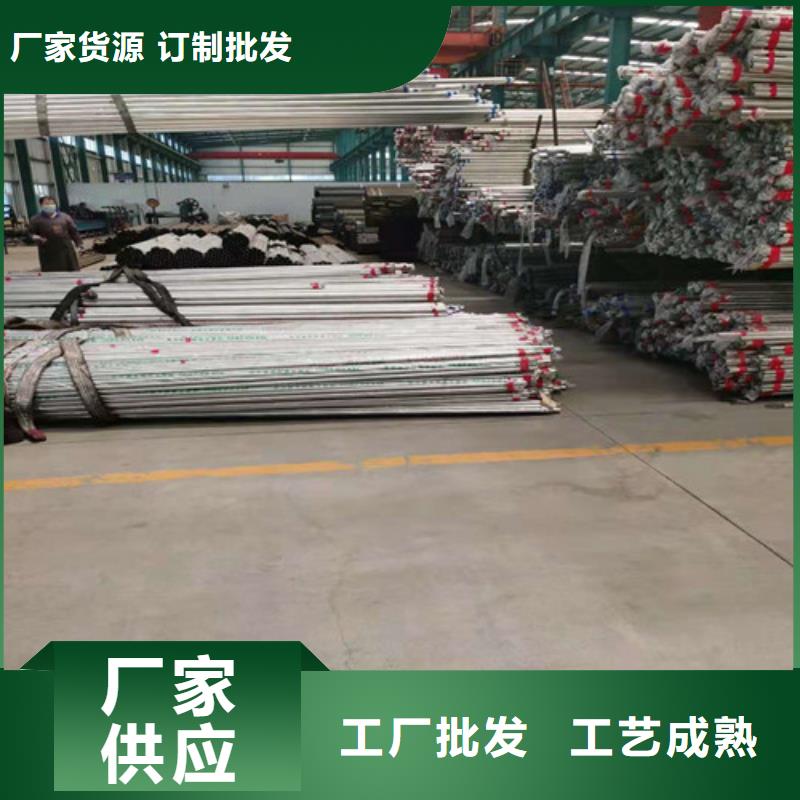 防撞護欄燈光護欄源廠直接供貨