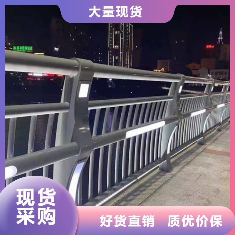 橋梁護欄人行天橋防護欄現貨充足量大優惠