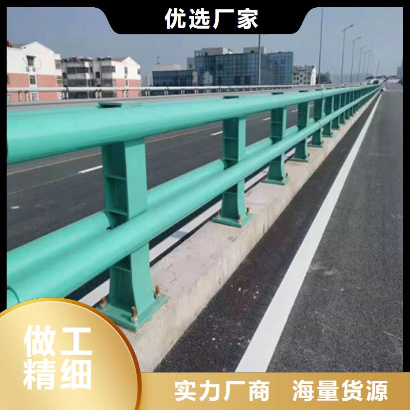 【桥梁护栏】【桥梁护栏】现货充足量大优惠
