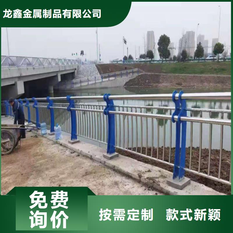 橋梁護欄不銹鋼復合管護欄專業設計