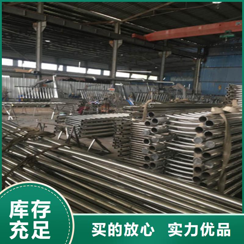 橋梁護(hù)欄鍍鋅波形護(hù)欄工廠認(rèn)證