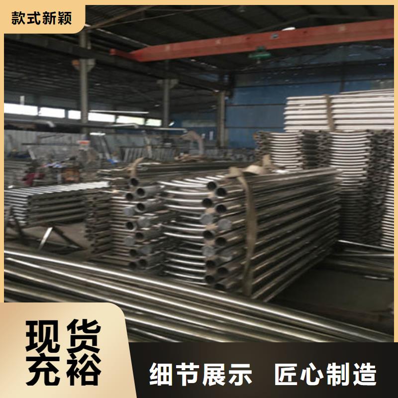 桥梁护栏 镀锌波形护栏大量现货供应