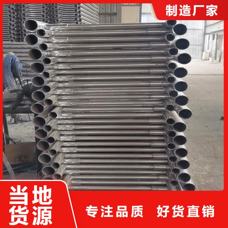 桥梁护栏行人隔离护栏一站式供应