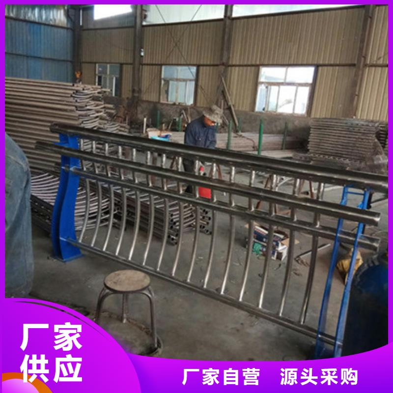【橋梁護(hù)欄】不銹鋼繩索護(hù)欄價(jià)格透明