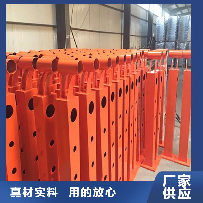 桥梁护栏【防撞桥梁护栏】现货采购