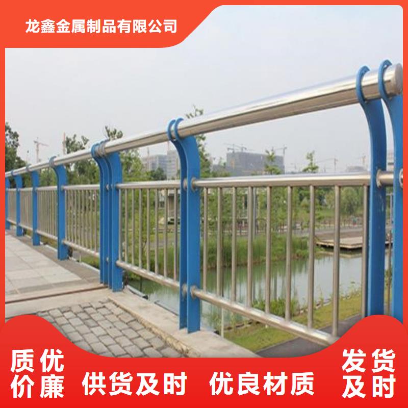 桥梁护栏【铝合金护栏】性价比高