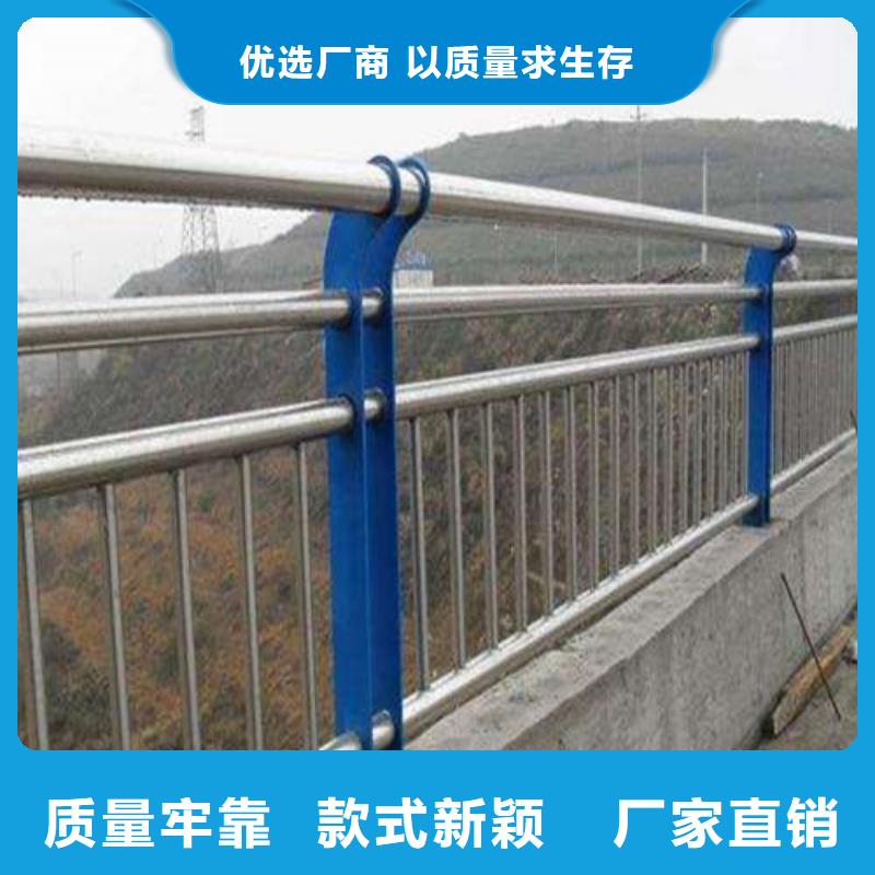 桥梁护栏景观护栏工艺成熟