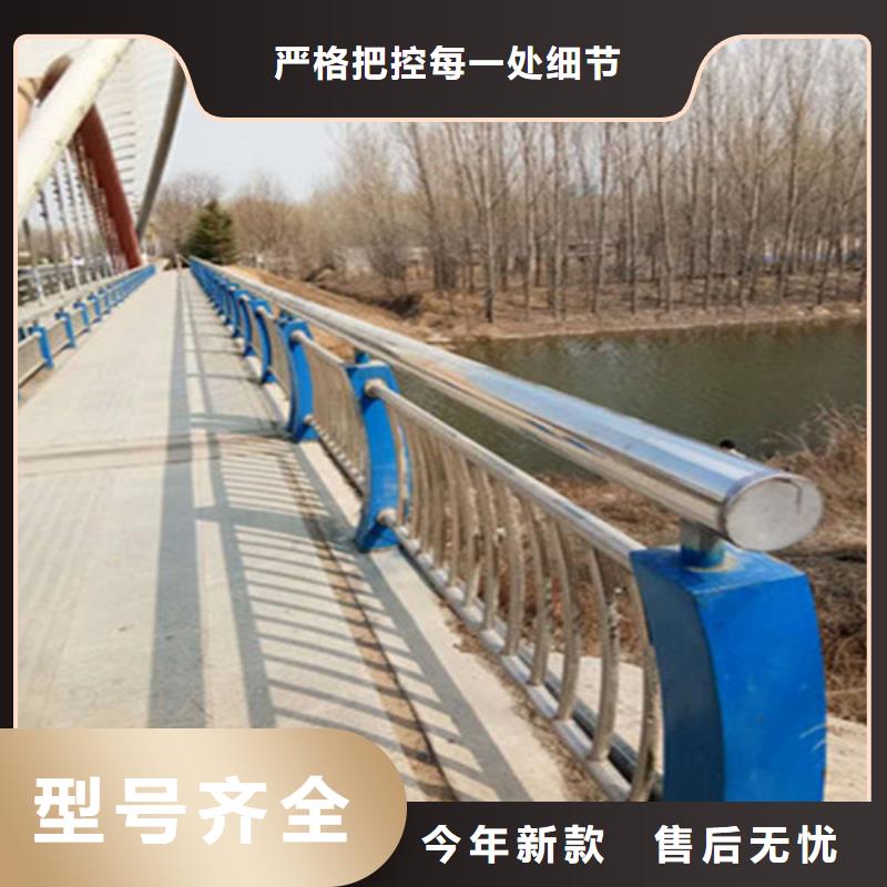 桥梁护栏【城市景观防护栏】实力大厂家