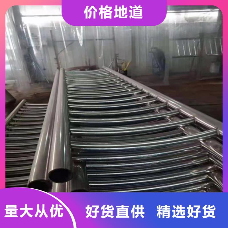 【桥梁护栏不锈钢立柱极速发货】