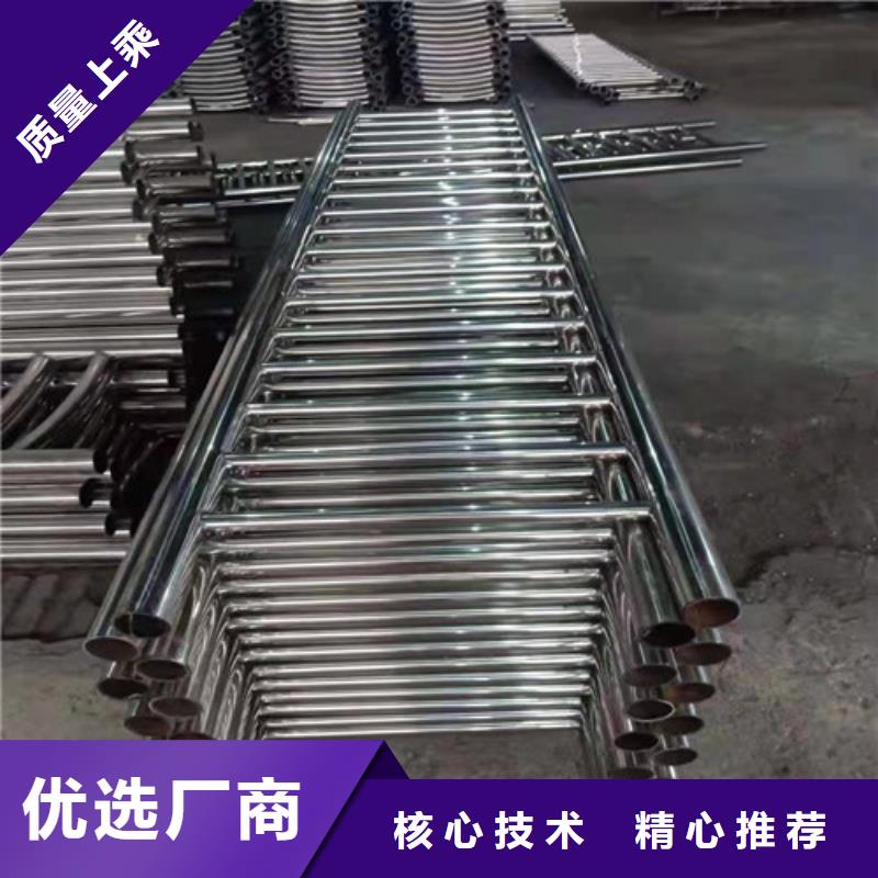 橋梁護欄【M型防撞護欄】廠家直銷放心