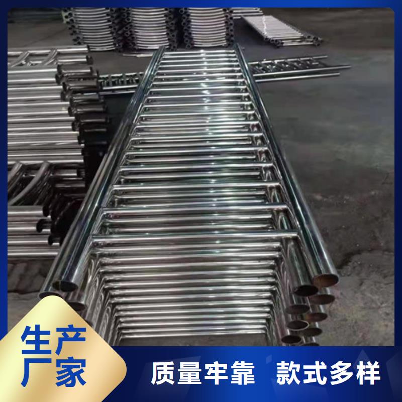 桥梁护栏【景观】护栏可定制