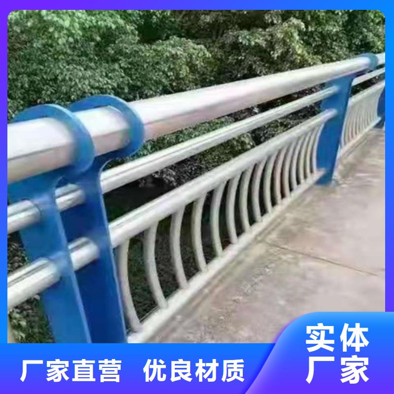 桥梁护栏河道栏杆价格透明