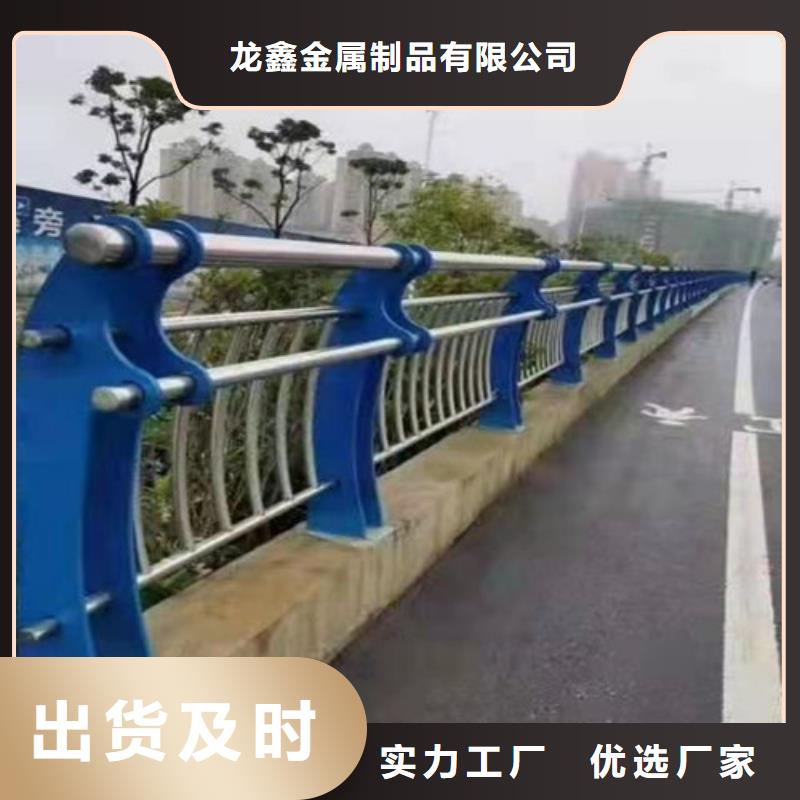 桥梁护栏-【灯光防撞护栏】打造行业品质