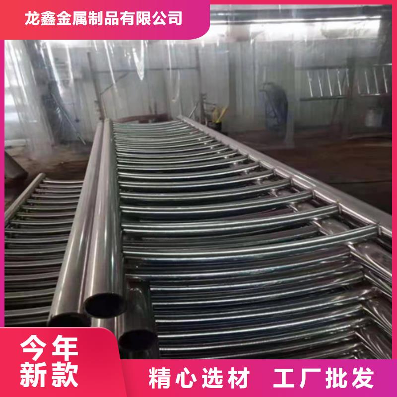 防撞護欄市政護欄高品質(zhì)誠信廠家