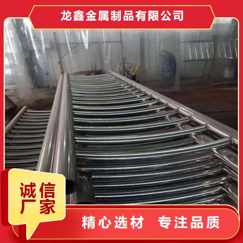 【防撞護欄】防撞護欄廠家源頭廠商