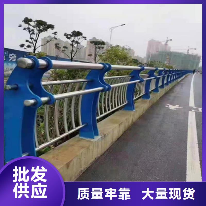 【防撞護欄【防撞橋梁護欄】保質保量】