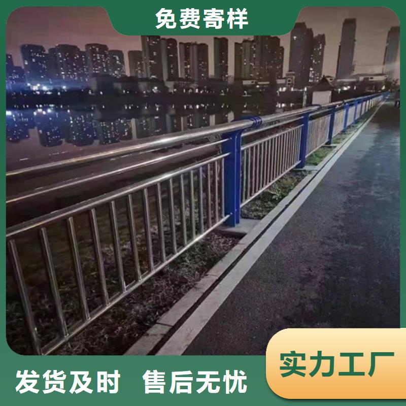 【防撞护栏】道路隔离栏严格把控质量